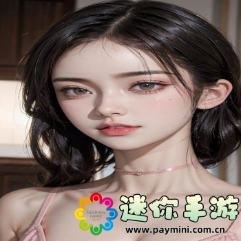 鲜时光