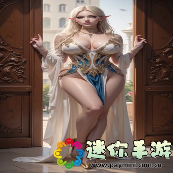 一耽女孩下载