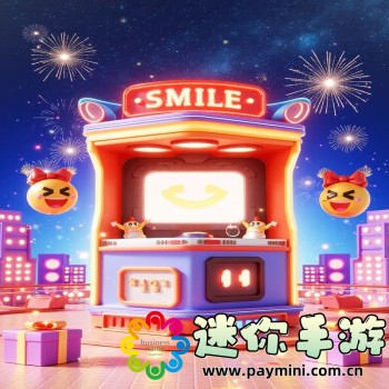 ZZ加速器