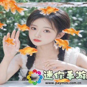模拟农场