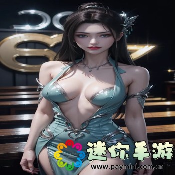 樱花校园模拟器无广告版