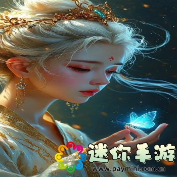 磁力宅
