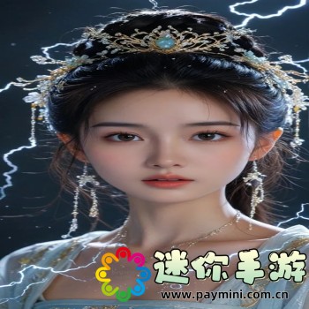 图书馆的女友