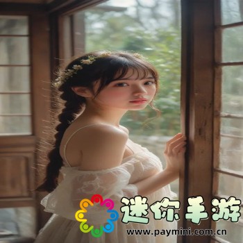 山海经异兽录正版官网下载