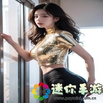 光遇测试服下载