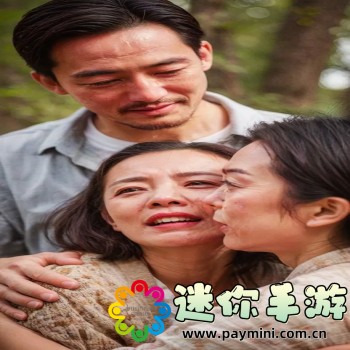 九妖9.1免费版安装