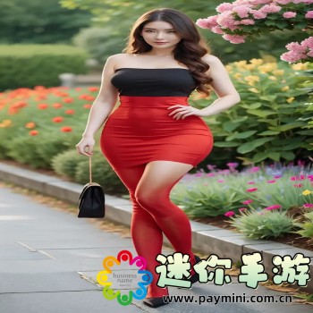 微信主题