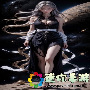 魅影直播下载苹果手机版官网