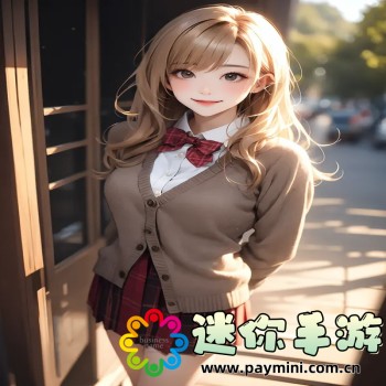 中国移动浙江