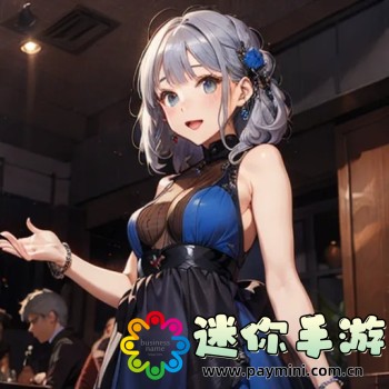 输了去对方家里任人处罚450字