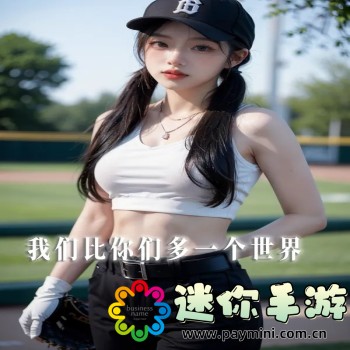 奥日与黑暗森林