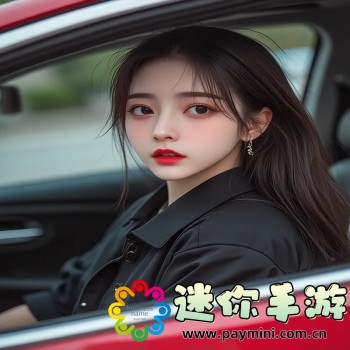 芭乐视频app官网最新版下载
