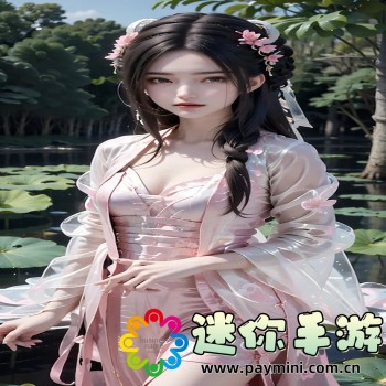 番茄影视大全