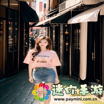 漫蛙2MANWA2官方正版下载
