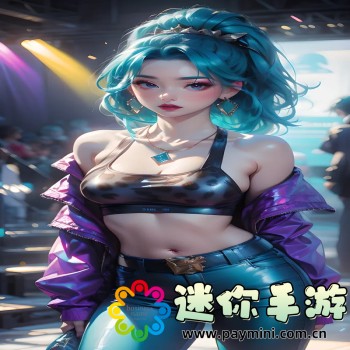 蛋仔派对手游