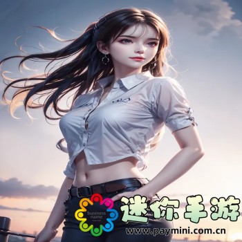 儿耕妈荒废的田