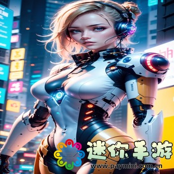 快手游戏