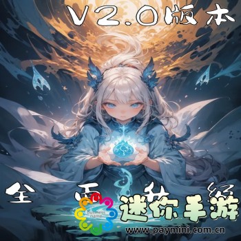 app store下载
