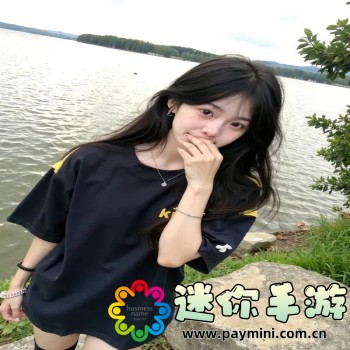 楼兰轮回之轨迹缘