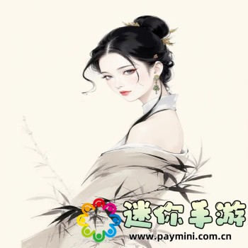 18款免费安装软件