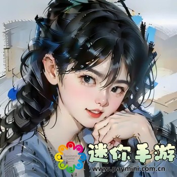 商且联姻11h婚后