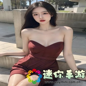 茄子视频app下载