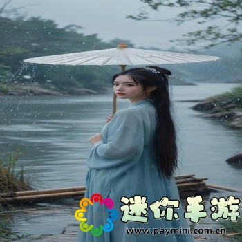 91福利app下载导航