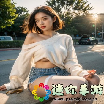 吉他社