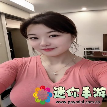 秋葵视频app在线下载