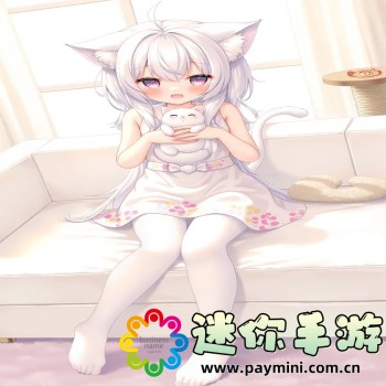 燃烧的蔬菜