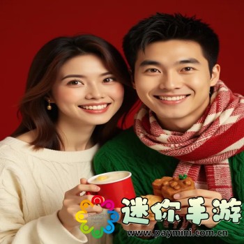 pubg官方下载