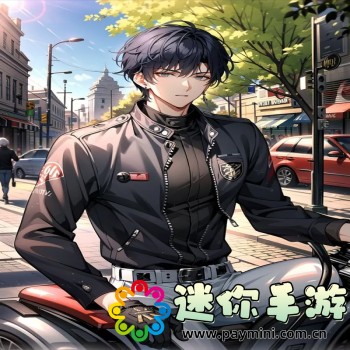 泰坦之路