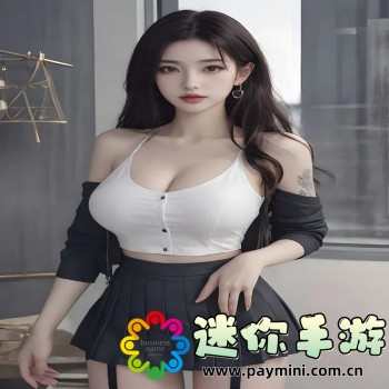 谁是卧底游戏规则
