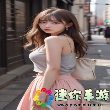 成品大香伊煮和小辣椒的用途