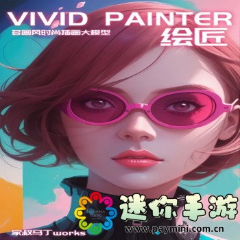 成香蕉视频app污