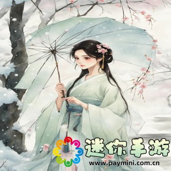 帅哥打飞机