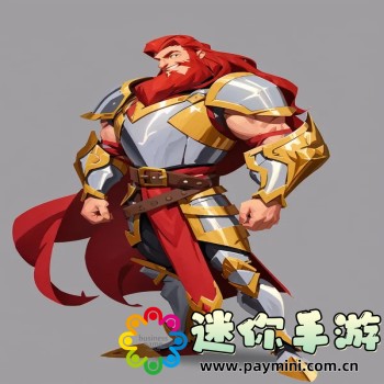 人类黎明
