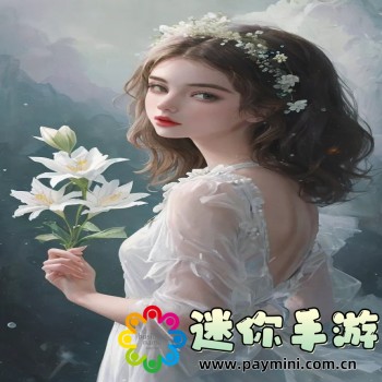 拍一拍文案