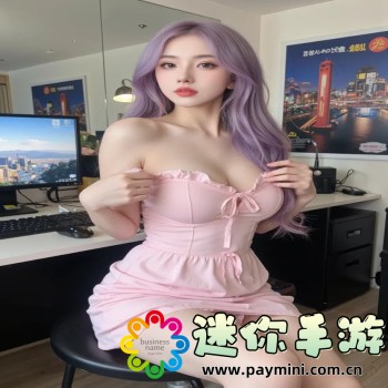 赛恩