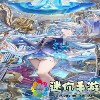 番茄音乐极速版