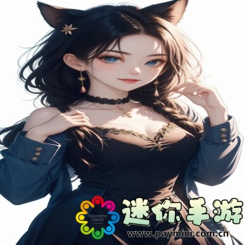 2980邮箱