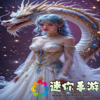 香蕉视频色板app
