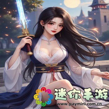 yy漫画官方登录界面免费入口