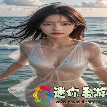 图书馆的女朋友在线观看
