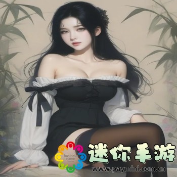 生存战争2中文版