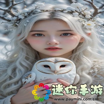 女性私密紧致水多的治疗