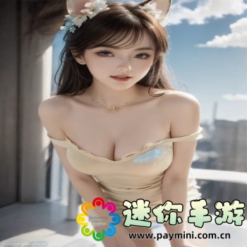 速悦音乐下载APP
