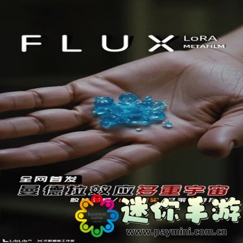 魅影直播下载苹果手机版官网