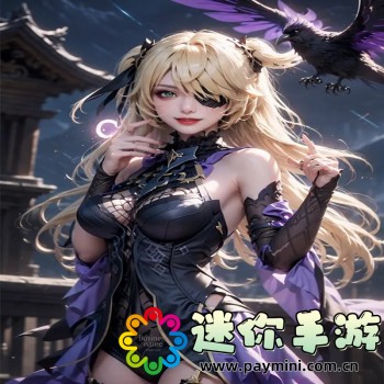 最全的免费追漫软件
