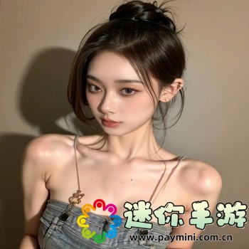 俄罗斯人与ZOOM人的性格差异